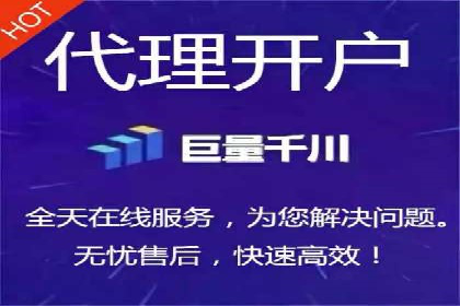 搜索引擎竞价推广实战：行业领先企业的成功秘诀