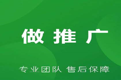 百度竞价推广运营实战经验：如何快速提升转化率